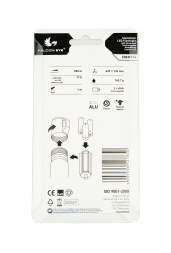 Taschenlampe, Falcon Eye ALPHA, 300 lm, mit Fokus
