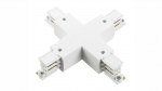 Querverbinder + 3-Phasen-Stromschiene XTS38-3 Weiß