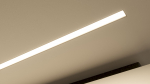 Lumines Profil Typ Plato Weiß, lackiert, 1 m