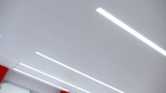 Lumines Profil Typ inLargo Weiß, lackiert, 1 m